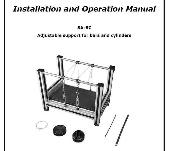 SA-BC Support Manual